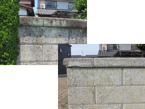施工前・洗浄後