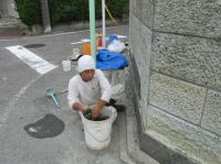 作業中