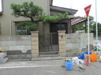 作業中