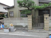 作業中