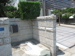 基礎のコンクリート